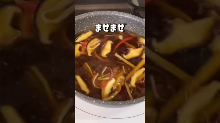 【ほんとは教えたくない】絶品和風あんかけオムライスレシピ！【飯テロ】