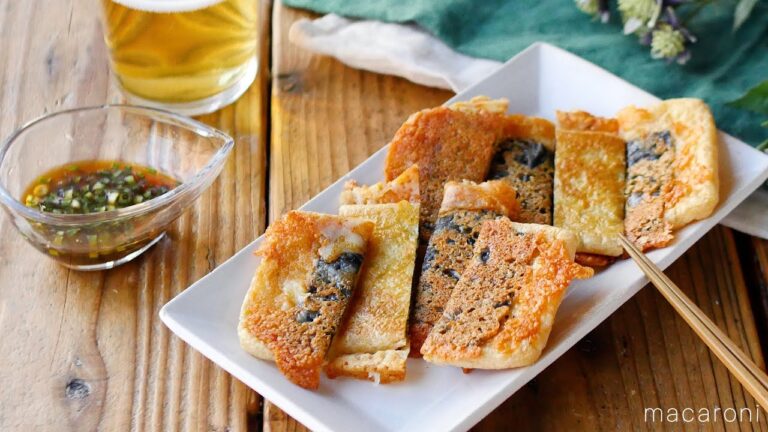 【油揚げの磯部チーズ焼き】フライパンでカリッと！やみつき簡単おつまみ♪｜macaroni（マカロニ）