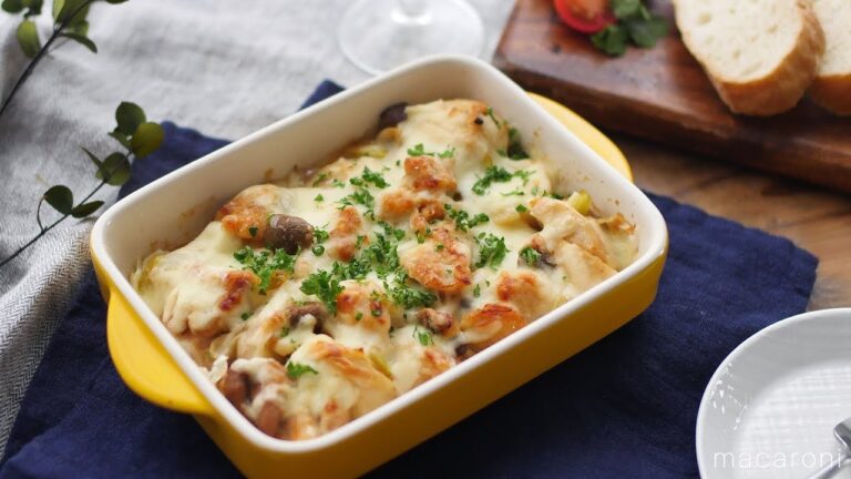 ごろっとホクホク！鶏肉 と さといも の コク味噌 チーズ焼き の レシピ 作り置き