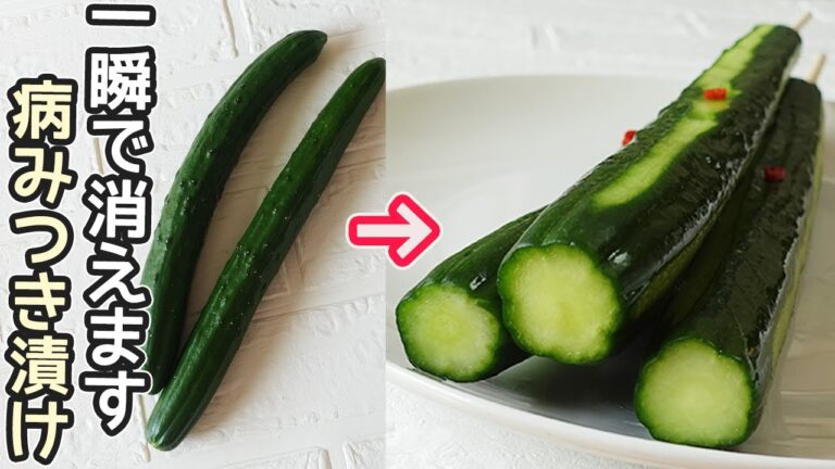 漬けるだけで激うま「きゅうりの1本漬け」屋台風！おうちでお祭り気分♪