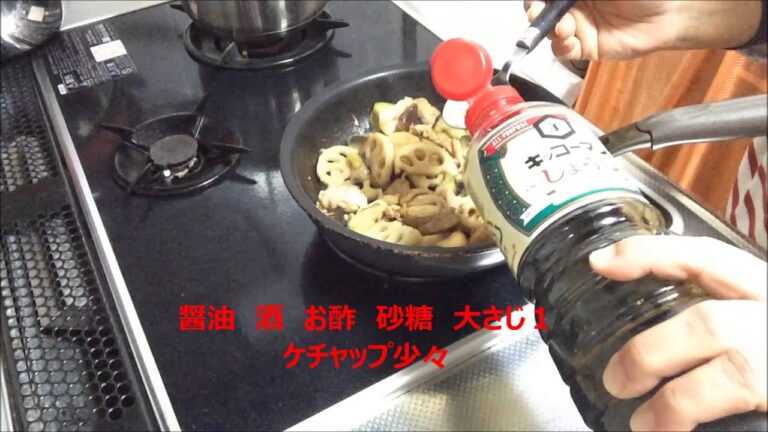 お弁当のおかずに！鶏肉とナス　レンコンの甘酢炒め　Sweet and sour stir-fry recipe of chicken and eggplant and lotus root