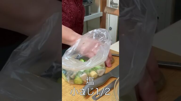 簡単！旨辛！きゅうりとちくわとチーズのハリッサ和えの作り方・レシピ　#shorts #簡単レシピ #おつまみ #副菜 #ハリッサ #marcyu