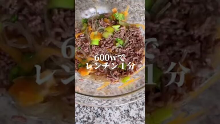 簡単なのにうますぎる♡まんぷく春雨　#shorts #簡単レシピ #簡単料理 #はるさめ #春雨