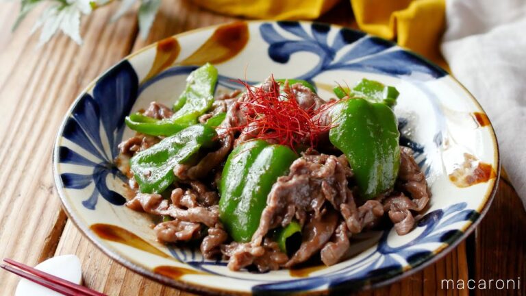 【牛肉とピーマンのオイスター炒め】ごはんがすすむしっかり味！パパッと炒めるだけ♪｜macaroni（マカロニ）