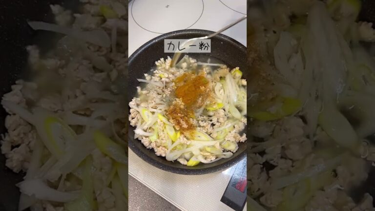 これ食べて10kg痩せた！豆腐のカニカマカレーあんかけ