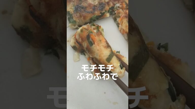 簡単調理でできるオートミールチヂミが美味しすぎた【業務スーパー】