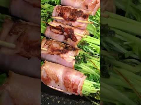 豆苗のベーコン巻き(音)