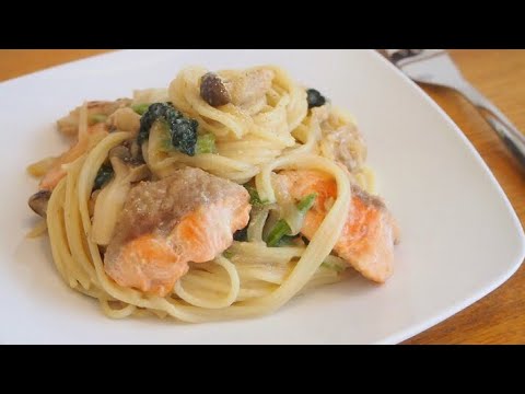 鮭とほうれん草の豆乳クリームパスタ~How to make Soy cream pasta with Salmon & spinach~