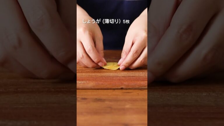 【お箸が止まりません🥒】蛇腹きゅうりのめんつゆ漬け #shorts