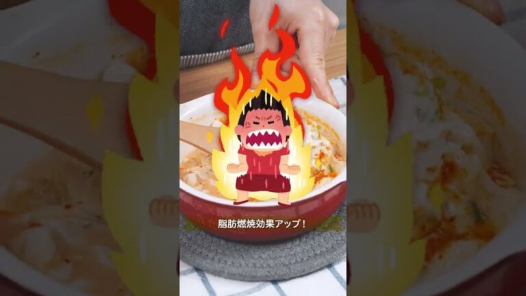 【低糖質・ダイエット】レンジで旨辛！たっぷりキムチのチーマヨ豆腐