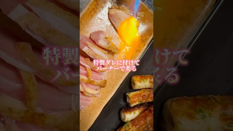 【おつまみレシピ】ちくわの磯辺揚げ&鶏胸たたきの炙り#簡単レシピ #料理動画 #shorts