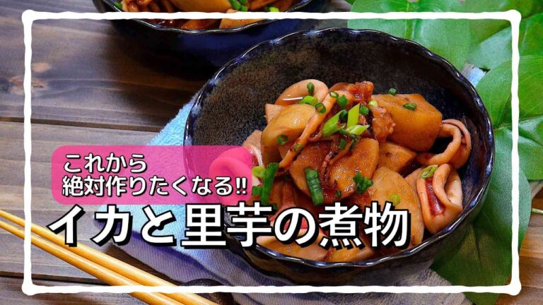 冬の定番作り置きレシピはこれ!! #shorts