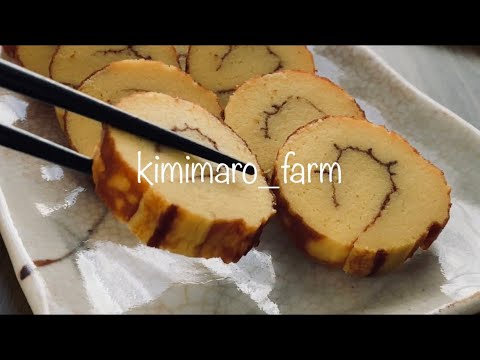 甘さひかえめ、卵3個とはんぺん1枚で作るひとくちサイズの伊達巻/年末のキッチン掃除🧼🫧