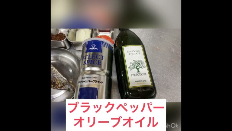 カツオのたたきアレンジ⭐️カルパッチョ〜ニンニク醤添え〜