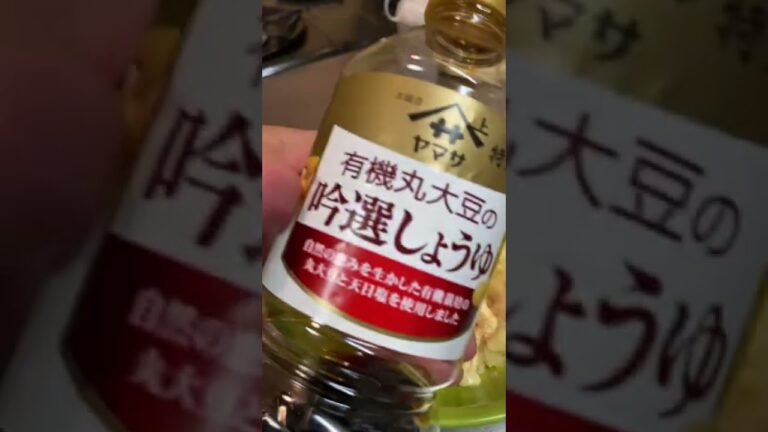 簡単コクうま😋和風明太ポテサラ🥔#shorts