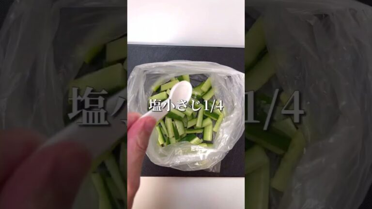 お弁当にも入れれる！ちくわときゅうりの旨塩和え