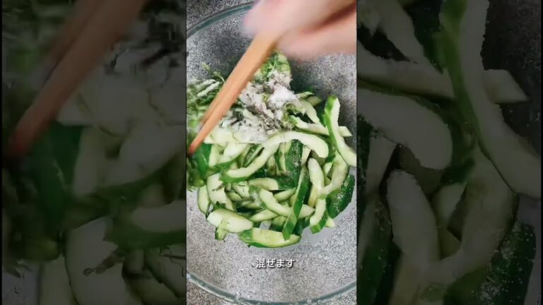 やみつき❣️ごましそきゅうり💕畑でとれたきゅうりとしそで一品作りました❤️ #お料理動画 #簡単レシピ #japanesefood #きゅうりレシピ