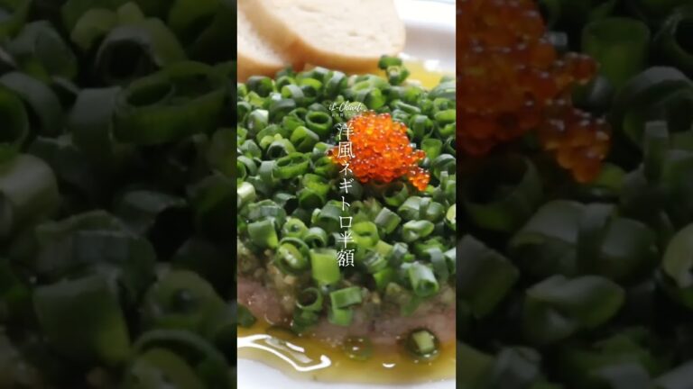 バズレシピでも紹介されました”洋風ネギトロ”半額クーポン配布中