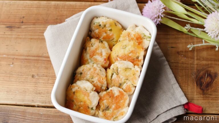 【作り置き】大葉香る「ささみチーズつくね」のレシピ・作り方