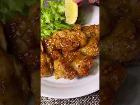 ご飯が進むハニーマスタードチキン#shorts #short