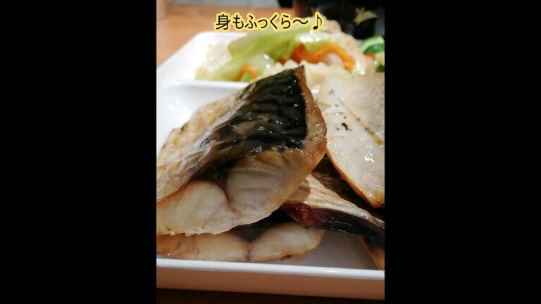 【大食い】脂ノリノリの焼きサバにハマる#shorts