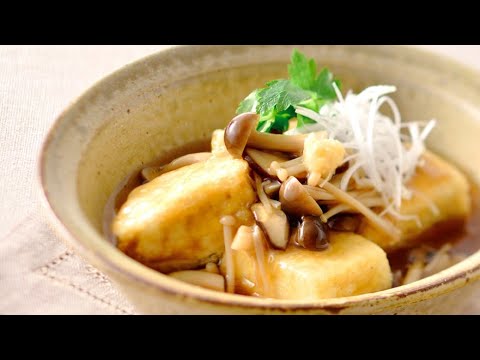 揚げ出し豆腐のきのこあんかけの作り方