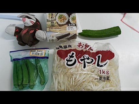 【ばすたぁ'sキッチン13】ネバネバもやしサラダ【夜食/男の料理/ダイエット】