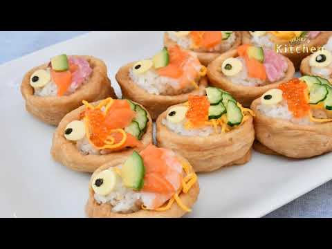 【なんかんキッチン】こいのぼりいなり寿司