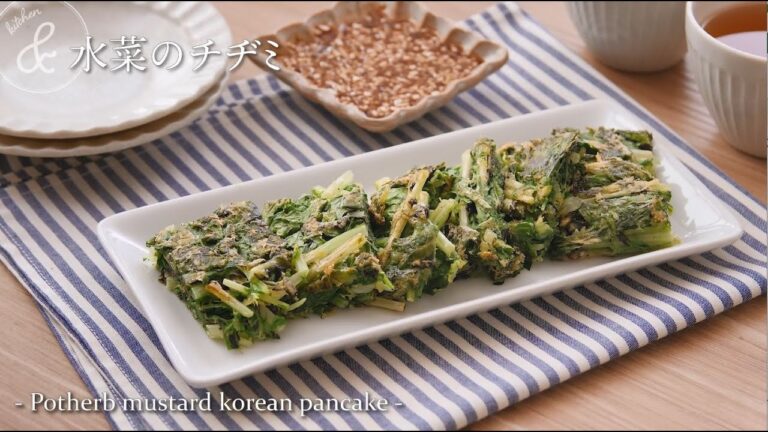 水菜のチヂミ　& kitchen - アンドキッチン