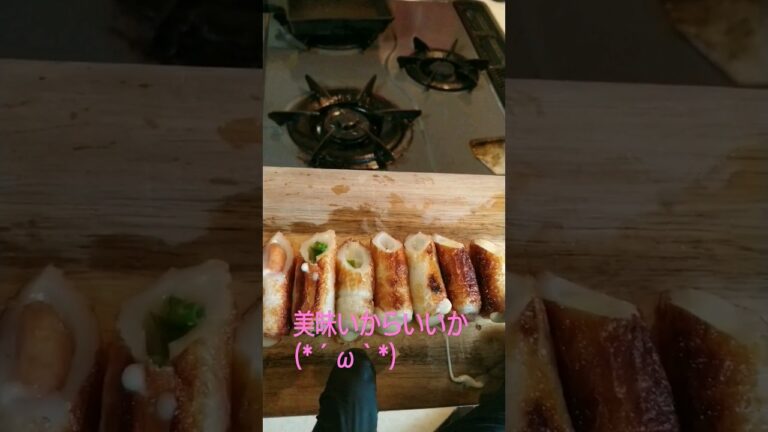 万能食材ちくわ #ちくわ #ちくわレシピ #shorts #short