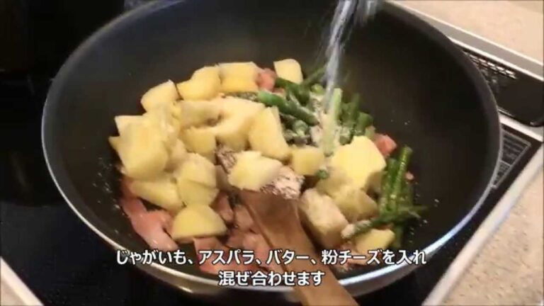 アスパラじゃがいもベーコン炒め