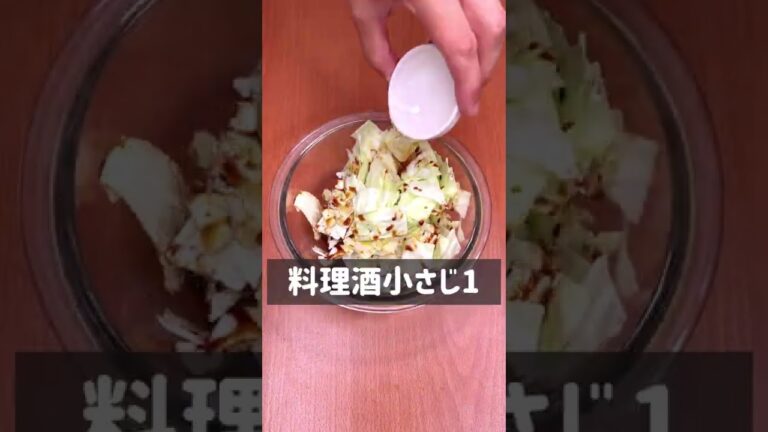 レンジで一発！豚キャベ甘辛うどん