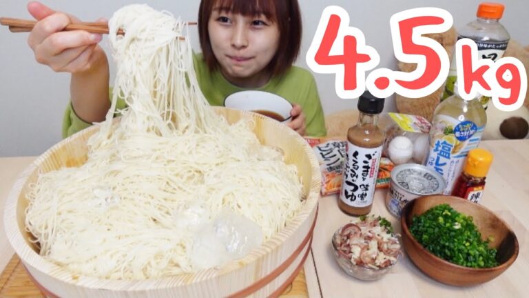 【大食い】七夕だから素麺を大量にすするよ🎋🌟