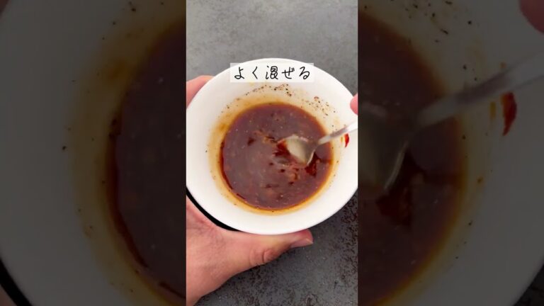 【ワンパン】ピリ辛チャプチェ