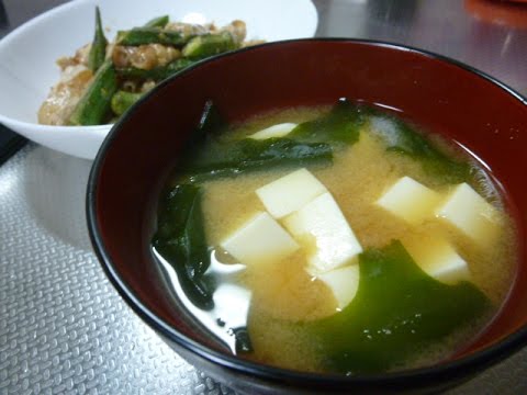 【レシピ】豆腐とわかめの味噌汁♪
