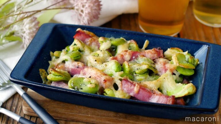 【そら豆とベーコンのカリカリチーズ焼き】メイン食材3つで！豆の優しい味わいとベーコンの旨味が広がる♪｜macaroni（マカロニ）