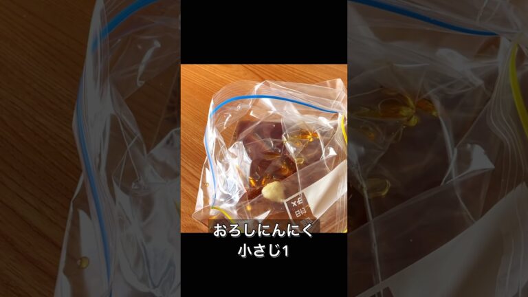 材料3つだけ！無限きゅうりの1本漬け