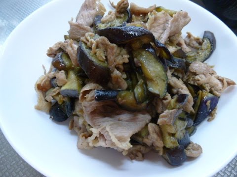 【レシピ】茄子と豚肉の焼き肉のタレ炒め♪