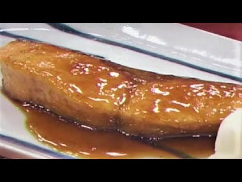 鮭の照り焼き ＆ 和風温野菜サラダ ＆ とろとろ味噌汁