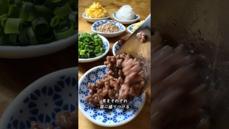 極・冷やしそうめんの付け合わせ #shorts