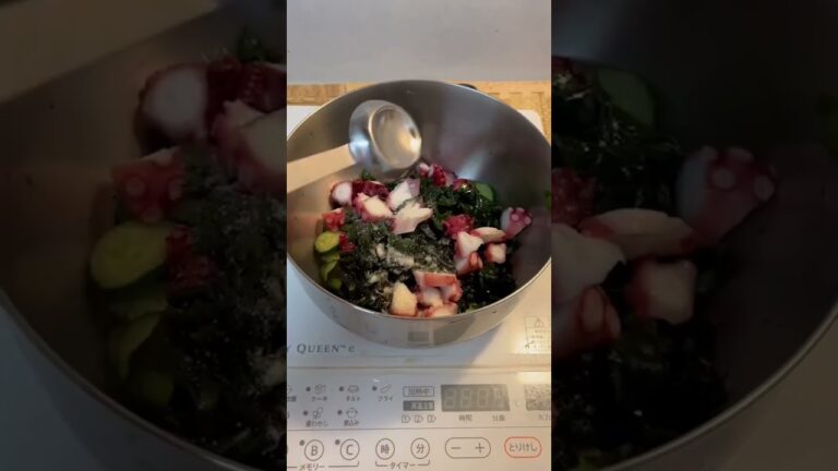 タコときゅうりとワカメの酢の物 #クイーンクック #時短料理 #簡単料理