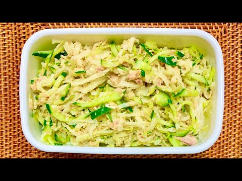 切り干し大根のシャキシャキサラダ【N's KITCHEN】