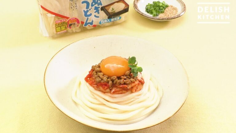納豆キムチ釜玉風うどん
