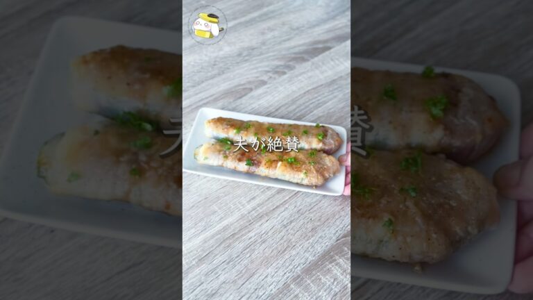 【夫が絶賛◎巻いて焼くだけ簡単メイン】ズッキーニのチーズインステーキ #cooking  #shorts #簡単レシピ #ズッキーニレシピ #夏野菜レシピ #時短レシピ