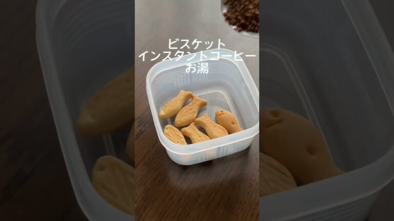 生クリームを使わない簡単ティラミス#shorts