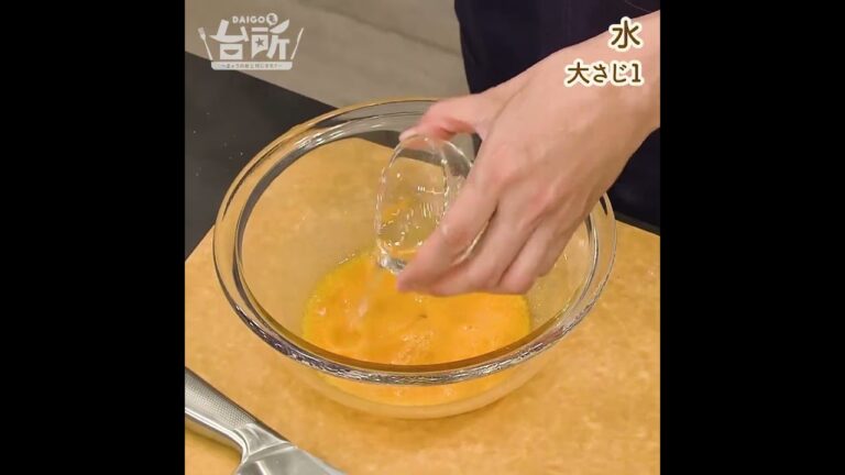 【DAIGOも台所】卵そぼろと照り焼きチキン弁当｜お弁当の定番♪