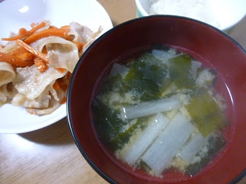 【レシピ】大根とわかめの御味噌汁♪
