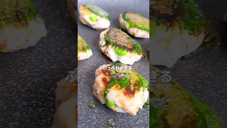 夏のおつまみに🌻【ふわっふわ無限はんぺん枝豆】#shorts #cooking #vegetable #recipe #ASMR #腸活