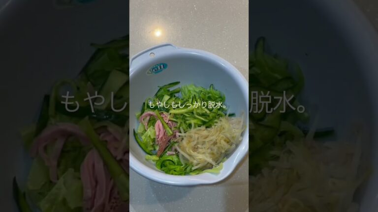 【超簡単】子供も大好き！もやしとキュウリのナムル。 #節約レシピ #時短レシピ #簡単レシピ