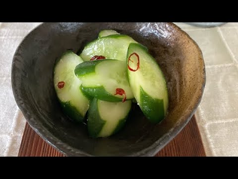 即席浅漬け！